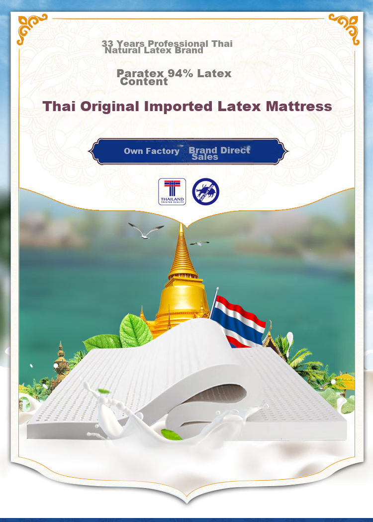 Paratex ECO Latex Mattress, 94% Content Thai Imported Natural Latex Core, Thickened Pad, 1.5x2 Meters, 7.5cm Thick 2