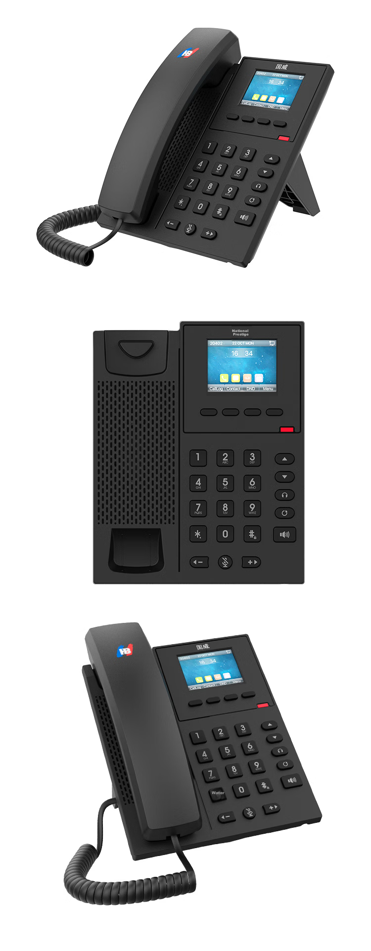 Guowei GW8A Landline Telephone Wall-Mounted Phone Hotel Breadboard Small Handset Battery-Free Desk And Wall Dual-Use One-Key Dialing for Home And Office Use Black 10