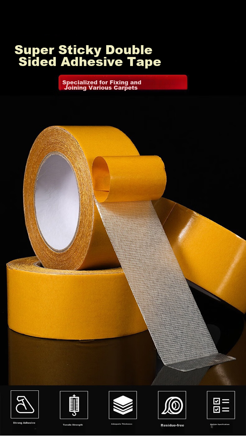 Youjialiangpin 20-Meter Double-Sided Tape for Hanging Couplets, Power Strip Fixing Grid, High-Adhesion Traceless Cloth Base Adhesive 1