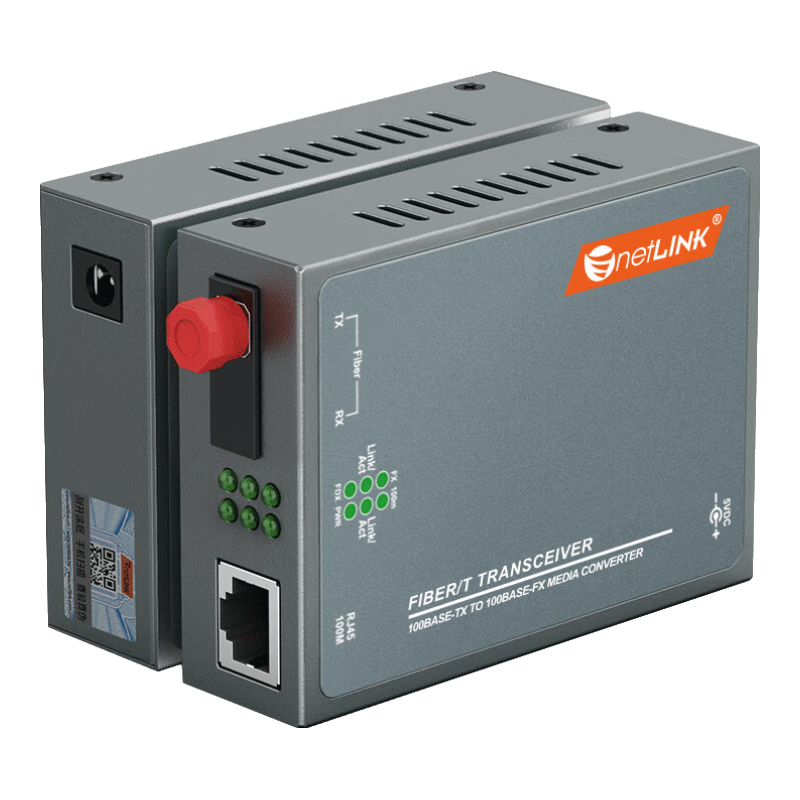 NetLINK HTB-3100AB 100Mbps Single-Mode Fiber Optic Transceiver, Optical-Electrical Converter, Upgraded Version, FC Interface, One Pair