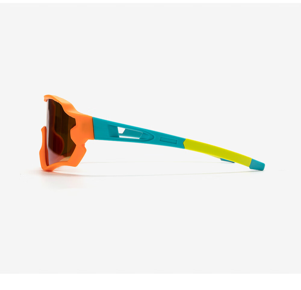 Wanpishu Children's Sports Glasses for Ages 6-12, Cycling Running Sunglasses, UV Protection, Sun Protection, Outdoor Marathon Sunglasses 15