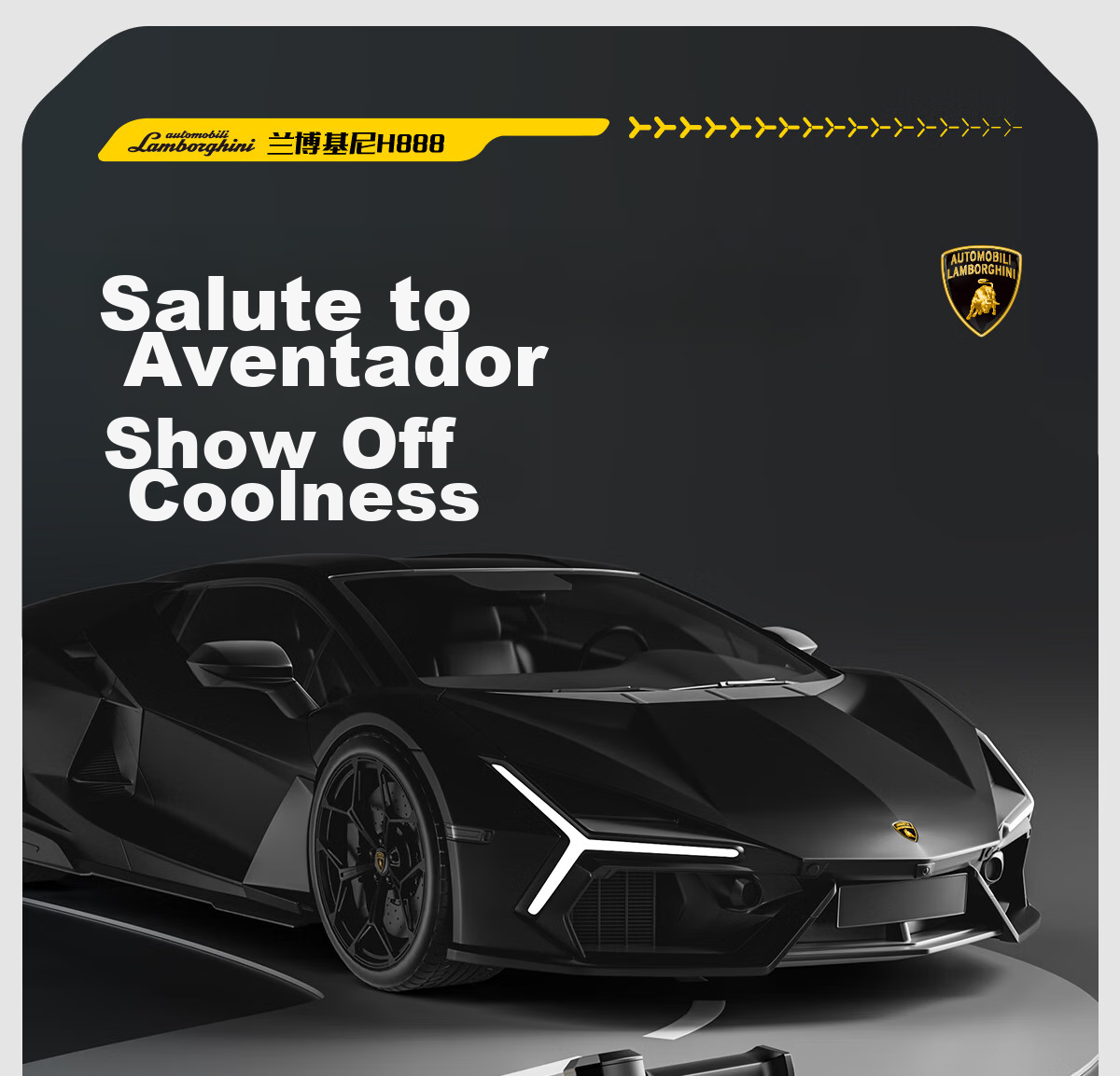 AUTOMOBILI LAMBORGHINI Children's Balance Bike for Ages 1-3, Anti-Rollover Baby Toy, National Day Birthday First Birthday Gift, Gliding Walker 8