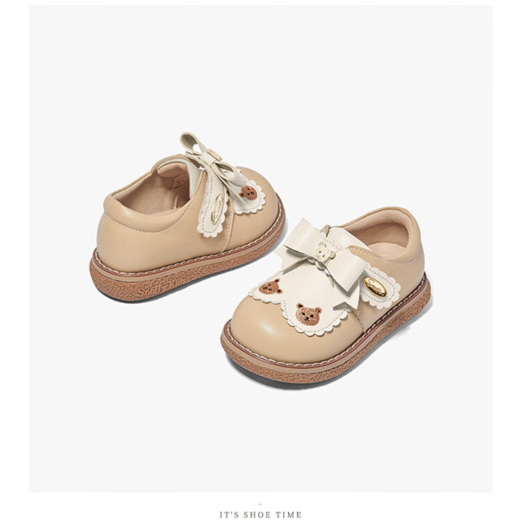 Snoffy Girls' Leather Shoes, Autumn Children's Princess Shoes, Cute Soft-Soled Baby Walking Shoes, Cinnamon Brown, Size 29 18