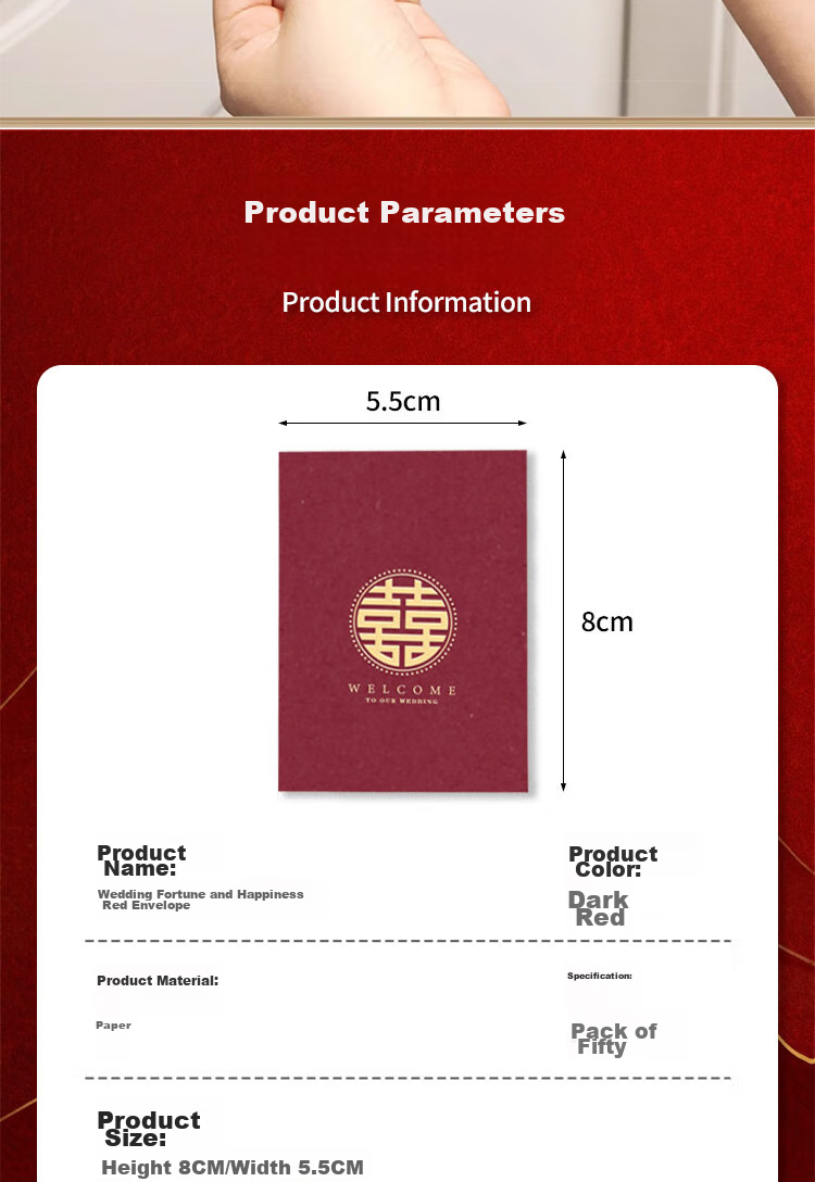 Dipuer Small Red Packet Wedding Mini Door-Blocking "Xi" Character Lucky Money Envelope for Engagement, 50 Pieces 2