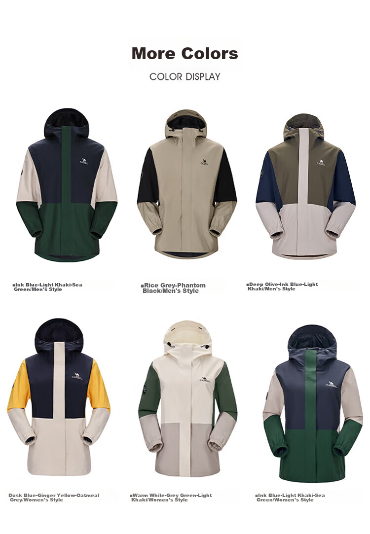 CAMEL Panda Three-Protection Windbreaker Jacket for Men And Women, Single Layer Spring And Autumn Coat, New Waterproof And Windproof Outdoor Hiking And Trekking Clothing for Tibet Travel 11