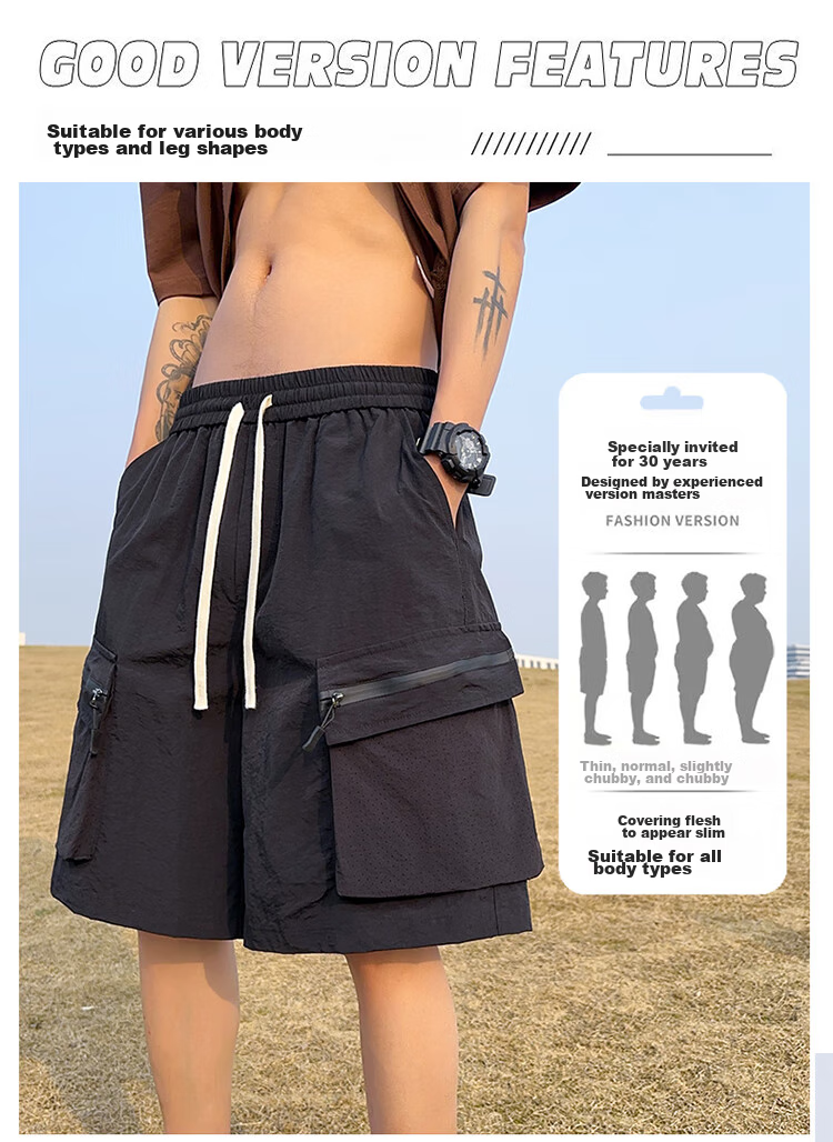 I'M DAVID Ice Silk Shorts for Men, Summer Casual Workwear Loose-Fit Five-Point Pants, Thin Mid-Length Trousers, Black, M 2