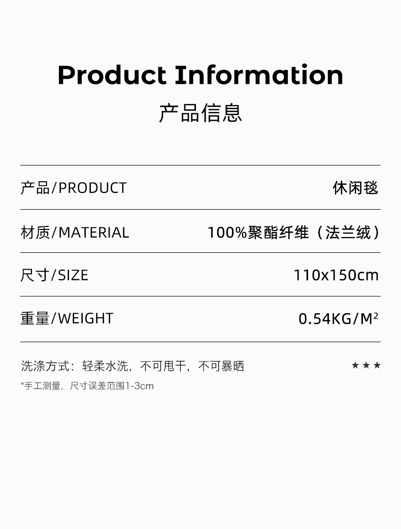 Shandian Capibara Office Student Nap Blanket, Summer Air Conditioning Sofa Nap Shawl Blanket, Cover Blanket 12