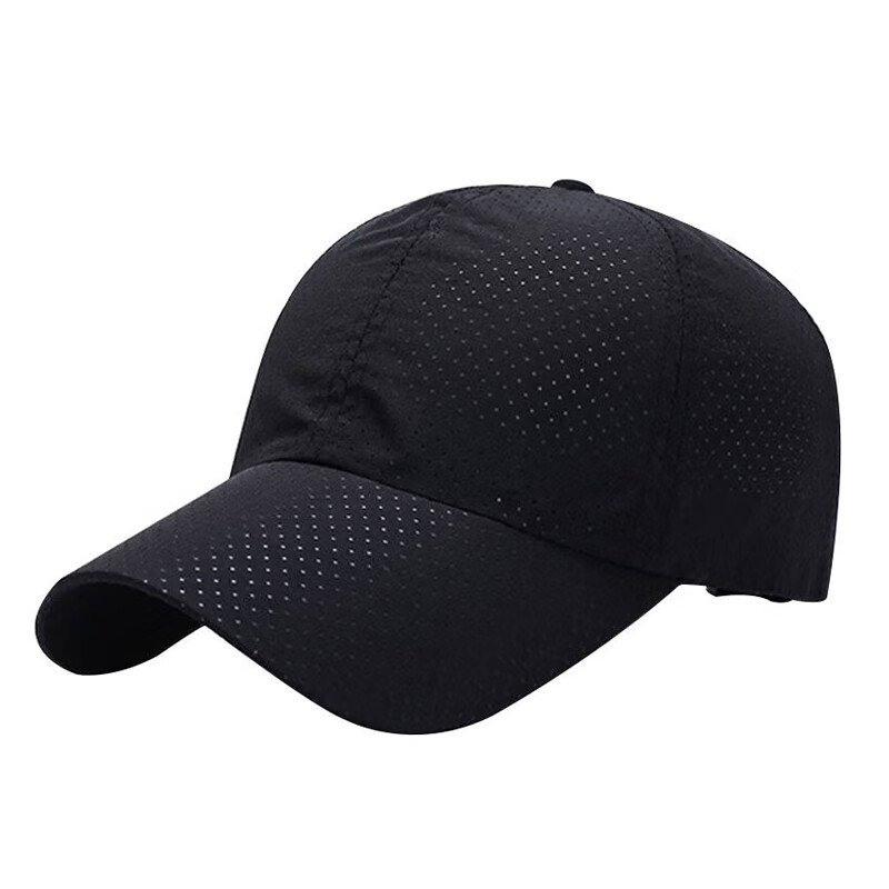 GLO-STORY Baseball Cap for Men, Korean Style Casual Versatile Sun Hat Outdoor Sports Baseball Cap MMZ814103 Black