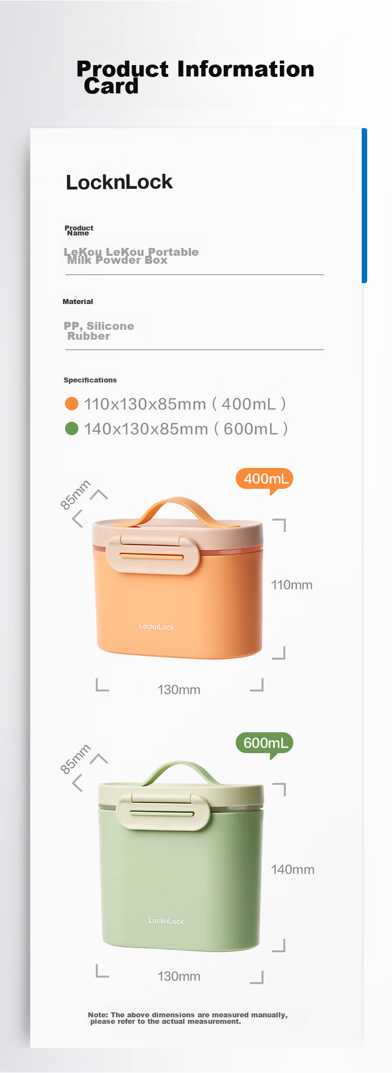 LOCK&LOCK Portable Milk Powder Container, Large Capacity Milk Powder Box, Portable Travel Dispenser Box, Rice Cereal Sealed Storage Container, Snack Storage Jar 11