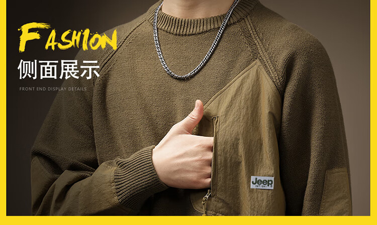 JEEP Men's Winter Sweater Loose Fit Crew Neck Premium Knitwear Inner Layer Men's Clothing Luxury Gold XL 6