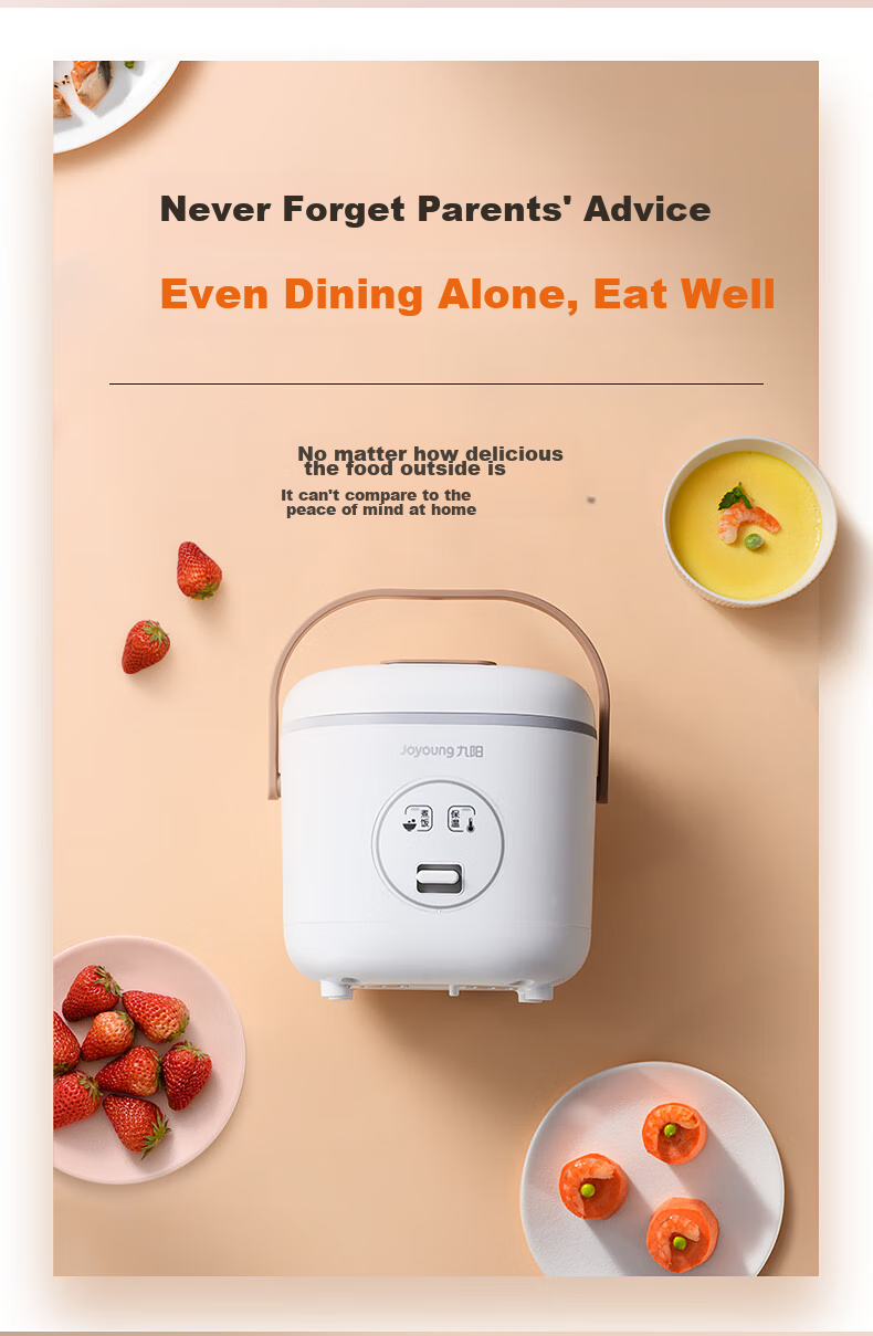 Joyoung [0 Coating] Rice Cooker, 1.6L Capacity for 1-2 People, Non-Coated, 5A Certified, Three-Stage Micro-Pressure Braising Technology, 316 Stainless Steel Inner Pot, 16N8 2