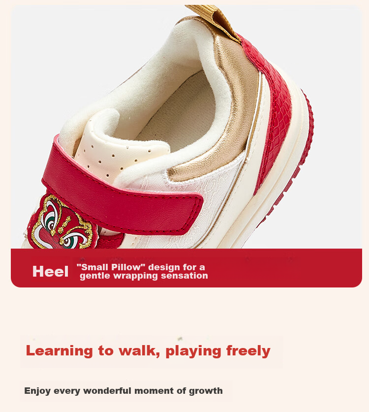 BALABALA Children's Canvas Shoes, Toddler Shoes, Boys' Infant Red National Trend White Sneakers, 2025 New Shoes, 208125145206 8