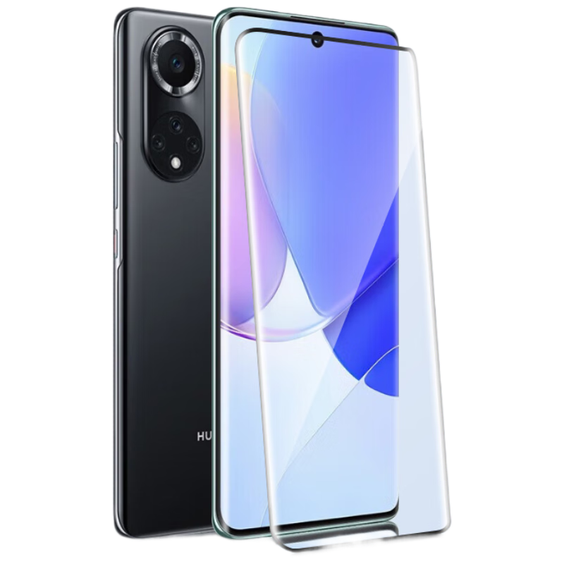 Baozou [Compensation for Defective Products] Tempered Glass Screen Protector for Huawei Nova 9, HUAWEI Nova 9 Phone Film, Curved Full-Screen High-Definition Anti-Scratch Anti-Fingerprint Protective Film
