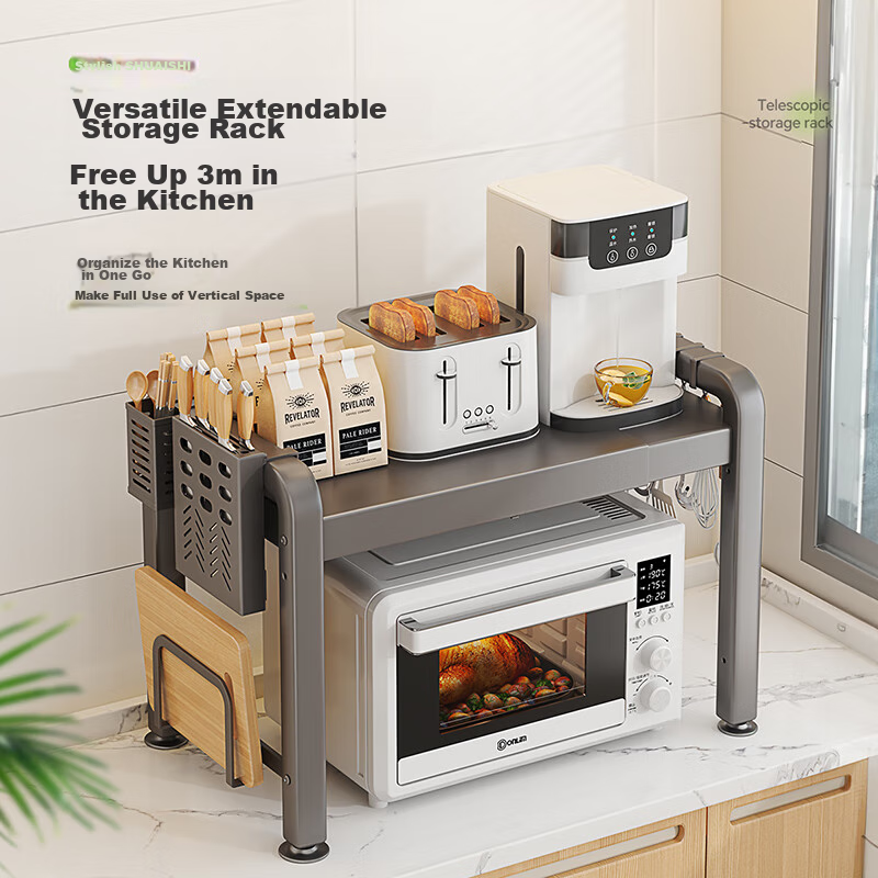 Shuaishi Kitchen Storage Rack for Rice Cooker, Oven, Microwave Oven, Countertop Multi-Layer Kitchen Storage Shelf