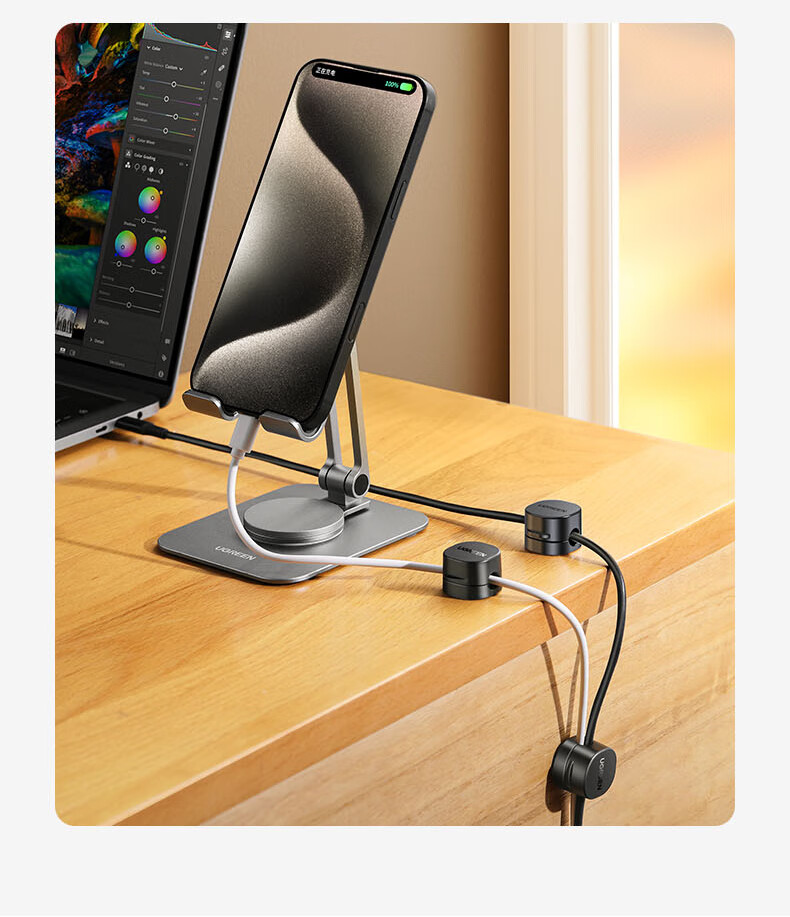 Ugreen [Limited Time Free Shipping] Desktop Cable Organizer Magnetic Cable Holder Wire Management Clip Computer Network Cable Nail-Free Cable Winder 3-Pack Black 17