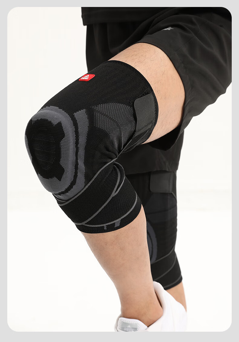 PEAK Knee Brace for Sports, Running, Basketball, Meniscus Protection, Patellar Strap for Men And Women, Hiking, Badminton Knee Support, Size XL 17