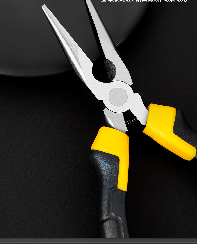 Deli Needle-Nose Pliers, Electrician's Pliers, Household Pliers, Industrial-Grade Rebound Labor-Saving Needle-Nose Pliers 2