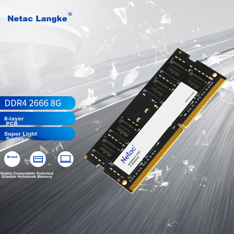 Netac 8GB DDR4 2666 Laptop Memory Module, Ultra Light Series