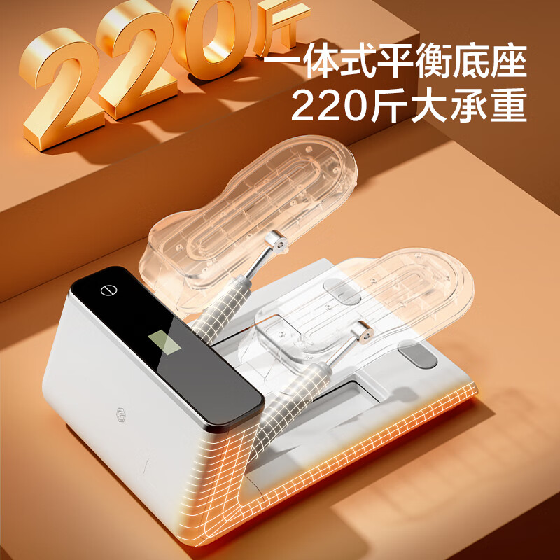 JD Jingzao Scientific Inclined Stepper Adjustable Resistance Home Climbing Stair Machine Small Elliptical Running Fitness Equipment