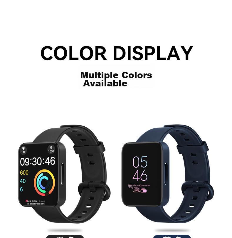 CangHua Compatible with Redmi Watch 2 Strap, Redmi Watch 2 Sports Edition Watch Band, Waterproof Breathable Sports Silicone Replacement Strap, Blue 7