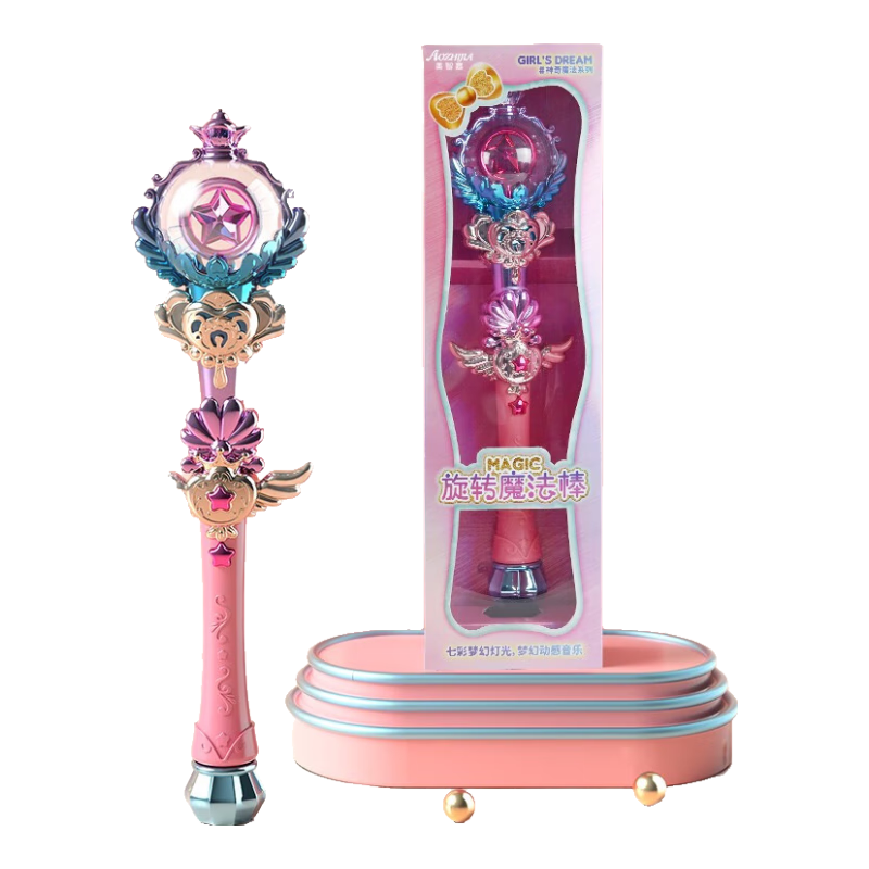 AoZhiJia Magic Wand Children's Toy, Girl Fairy Wand Set, Wand Gift Box, Princess Pretend Play Toy, Birthday Gift