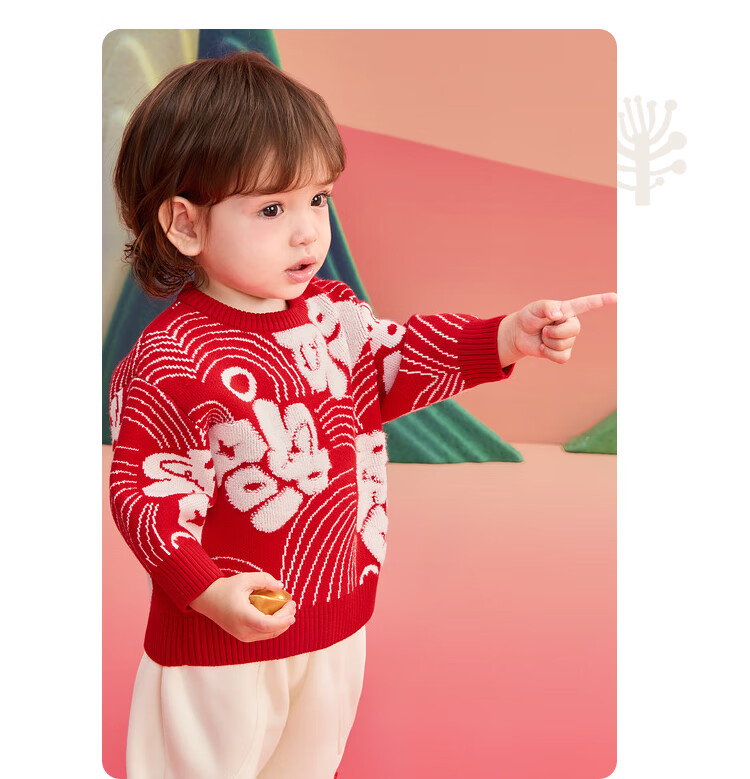 BALABALA Baby Sweater Infant Knitwear Toddler Pullover 2025 Spring Children's New Year Traditional Style 208125103206 16