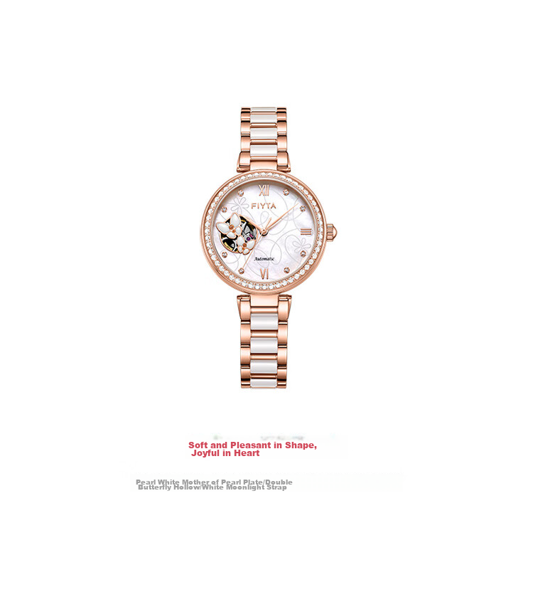 FIYTA Qingcheng Series, Mother-Of Dial, Butterfly Dance Skeleton Dial, Ceramic Mechanical Women's Watch, Holiday And Birthday Gift 2