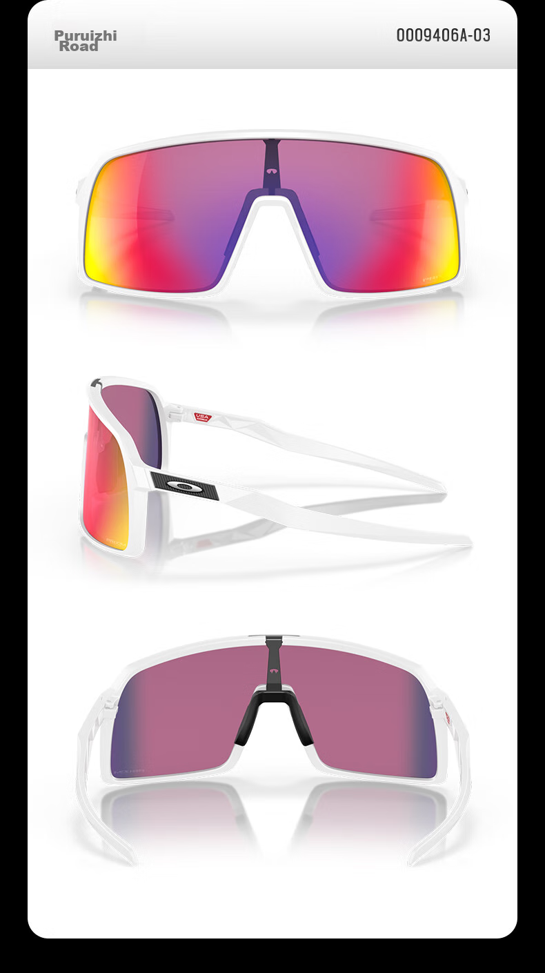 OAKLEY Cycling Glasses, Goggles, Sunglasses SUTRO (A), Sports Running Windproof Sunglasses 9406A 7