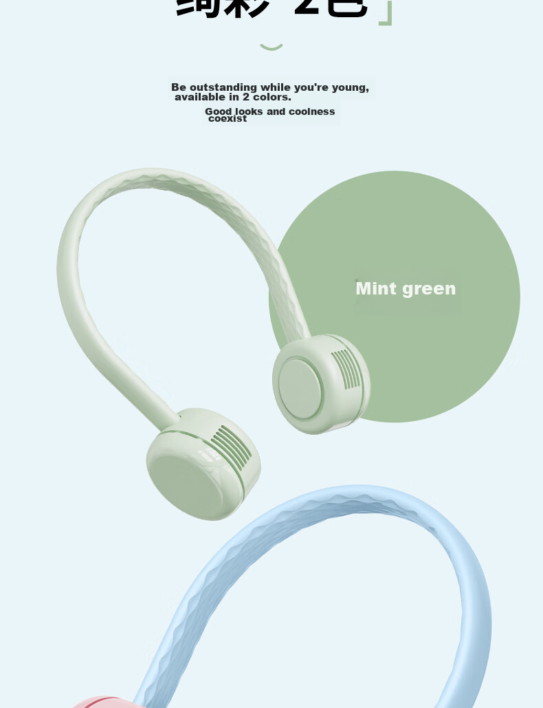 SINGFUN Neck-Hanging Fan, Bladeless, Small Portable, Personal Wear, Mini Handheld, Outdoor Sports, Student Office, Neck-Hanging USB Silent Cooling Small Electric Fan DGS-G20R 3