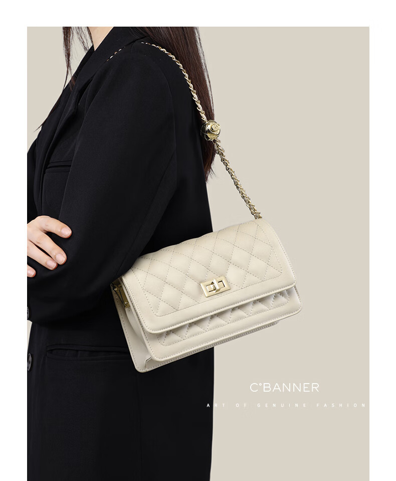C.BANNER Leather Handbag, Women's Quilted Chain Bag, Shoulder Crossbody Small Square Bag, Brand Birthday Gift for Girlfriend on May 20 3