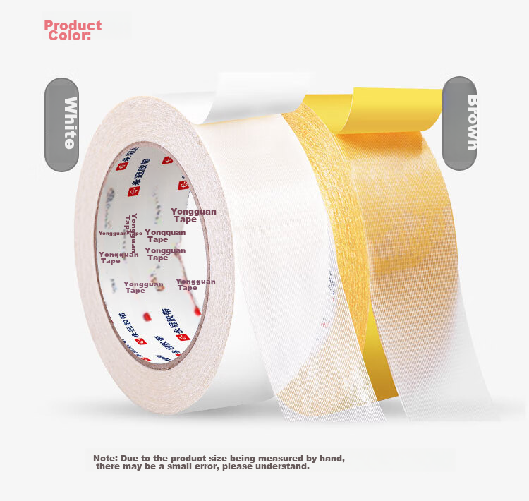 Yongguan Double-Sided Tape, Strong Adhesive, Traceless, White, 40mm*15m*1 Roll, Carpet Tape 11