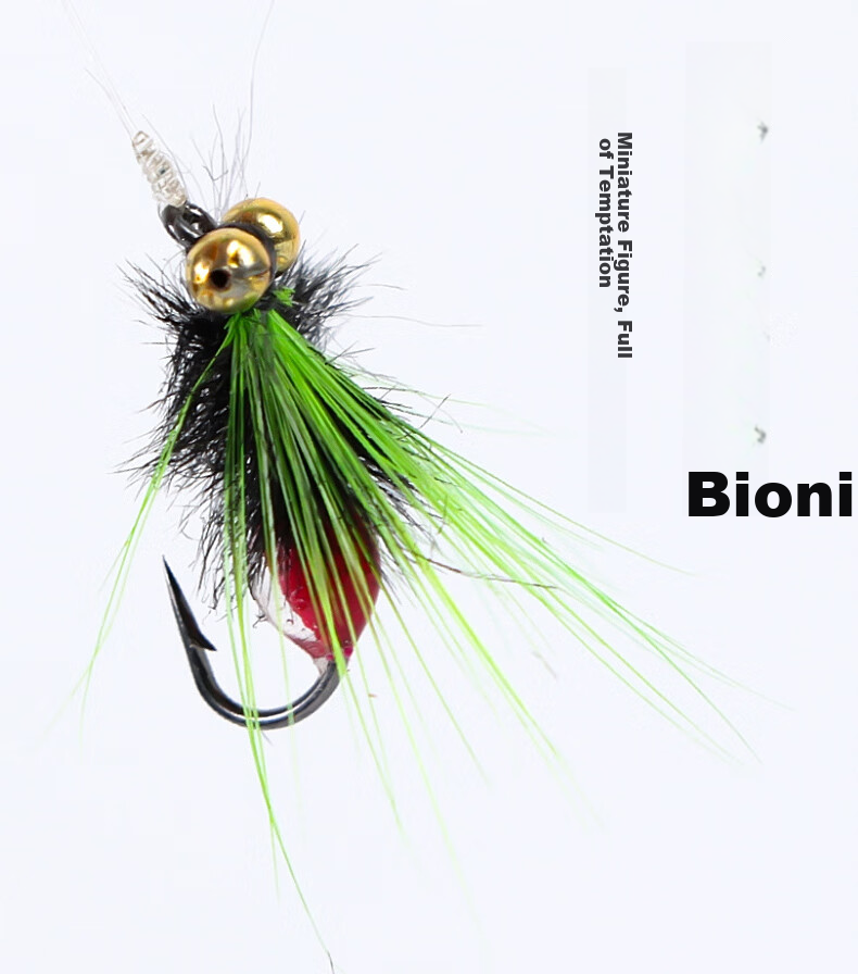 Xionghuo Lure Fly Hook with Casting Aid, Mosquito Bait, Melon Seed, Spoon, Pre-Tied Line Set, Baotiao Maokoukou Mouth Fishing Kit 6