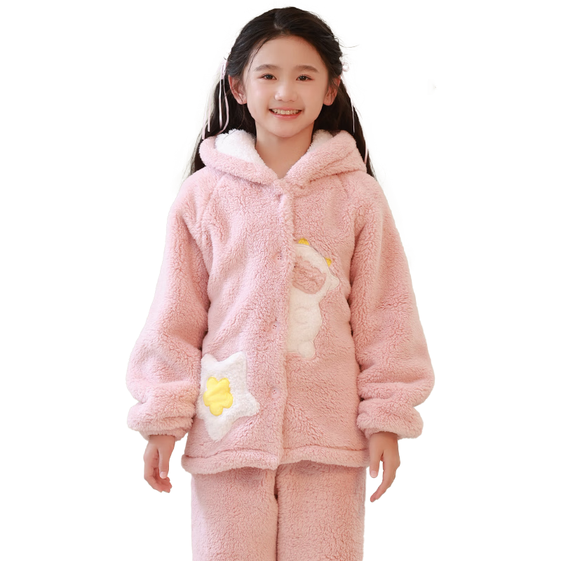 MiiOW Coral Fleece Children's Pajamas, Girls' Set, Thick Flannel Pink Hooded Loungewear, New Style 2024, 130cm