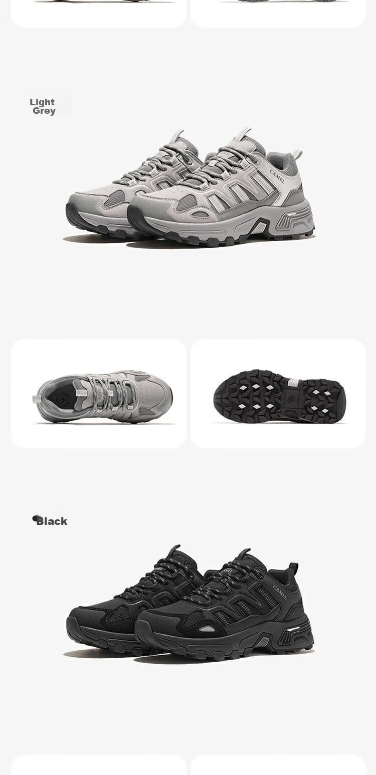 CAMEL Outdoor Hiking Shoes, Non-Slip, Wear-Resistant, Mountain Climbing Sports, Water-Repellent, Couple's Mountaineering Shoes [Taihang] 08S 17