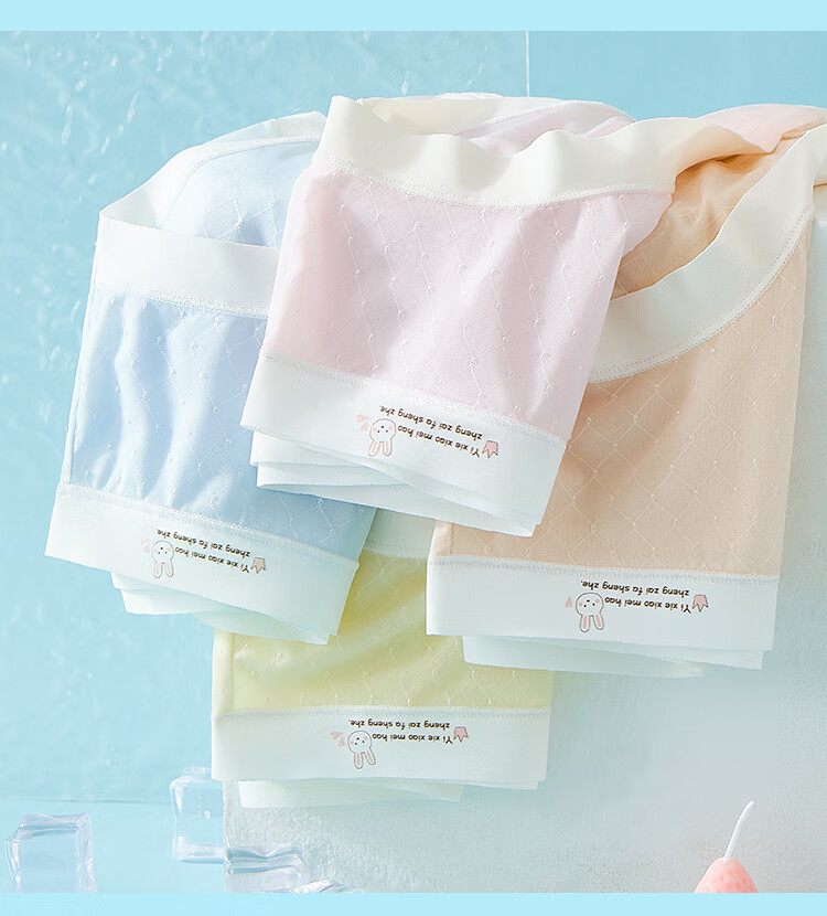 LangSha Girls' Underwear, 5A Antibacterial, for Older Children, Thin Summer Style, Cool Feeling, for Middle And High School Girls, Triangle Panties, Pack of Four 6