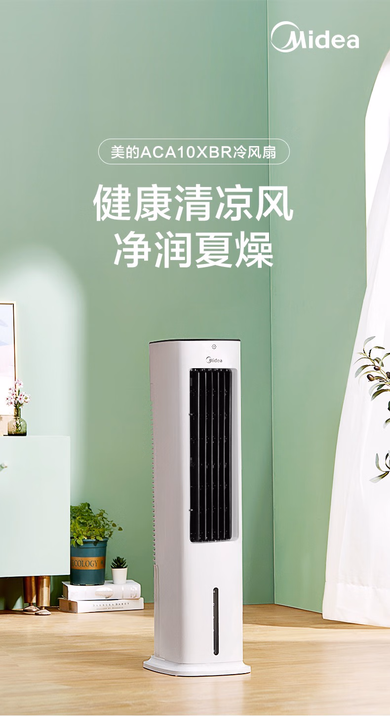 详情图.png
