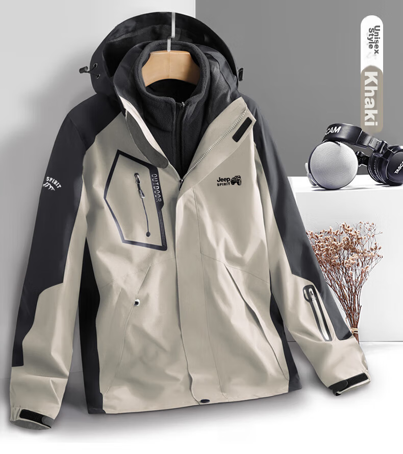 JEEP SPIRIT Men's Autumn And Winter Hooded Jacket, Outdoor Three-In Sportswear, Khaki, 2XL 15