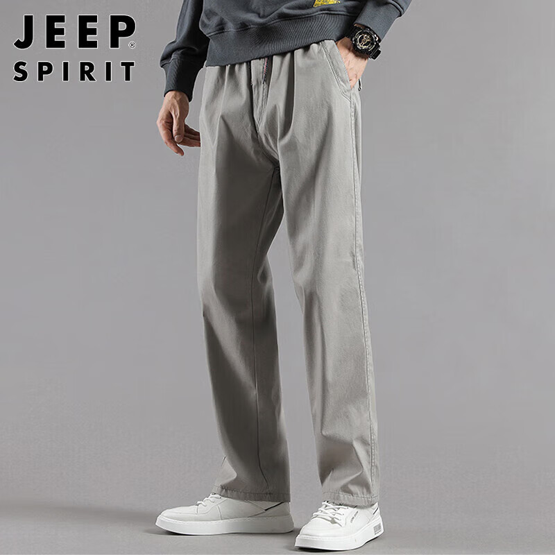 JEEP S...