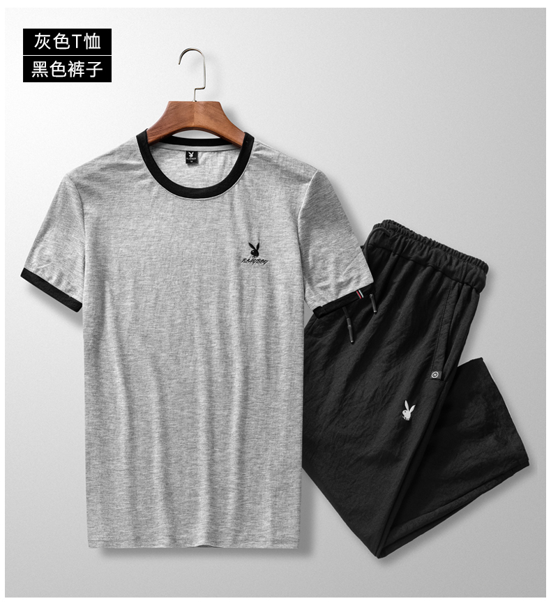花花公子 playboy 运动套装男短袖短裤套装运动服t恤跑步服运动裤篮球