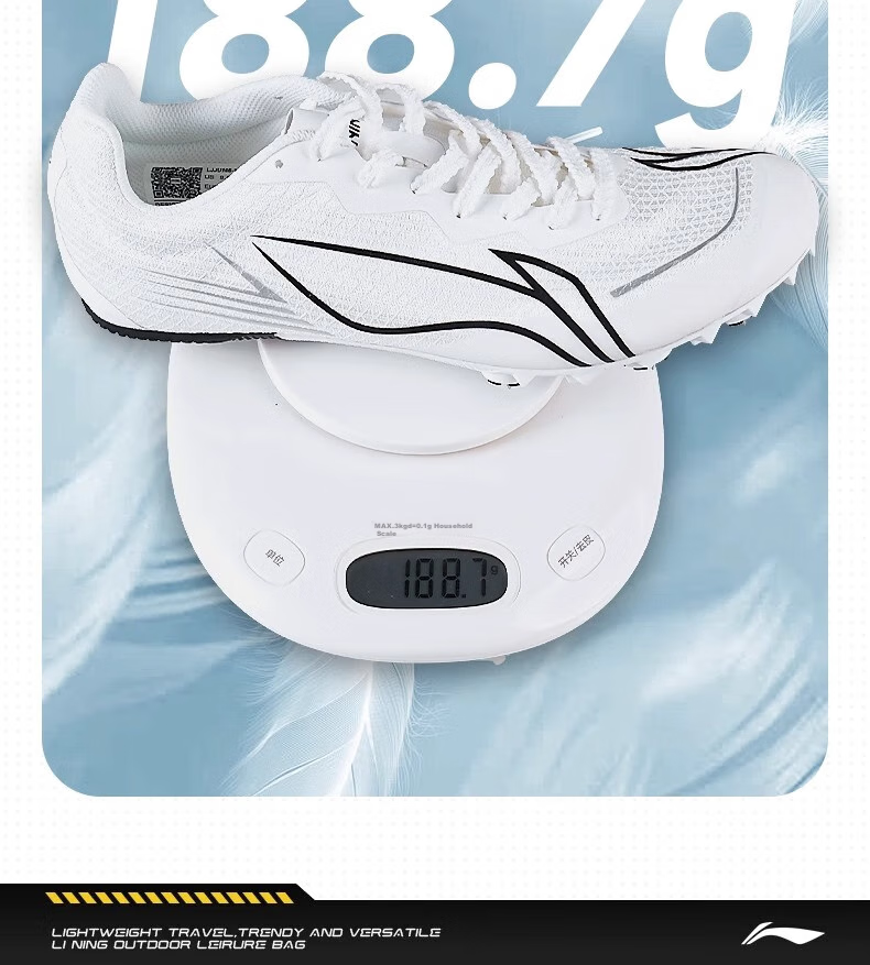 Li-Ning Track Shoes Professional Spikes Thick-Soled for Youth And Adults Short Medium Long-Distance Running Spikes for Physical Exams, High School Entrance Exams, And Long Jump Competitions 13
