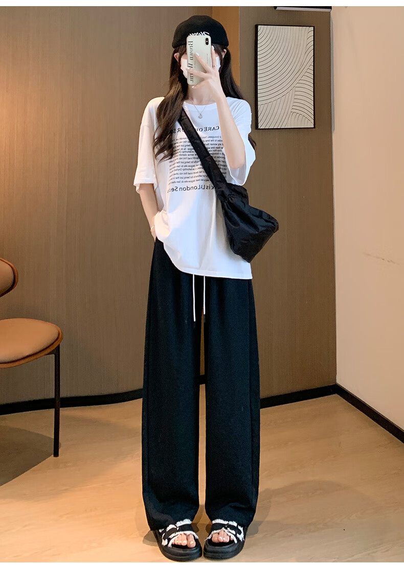 LangSha Women's Casual Pants, Spring And Autumn Thin Style, Cool Breathable High-Waist Loose-Fitting Slimming Pear-Shaped Body Quick-Dry Soft Silk Knife-Edge Pants 20