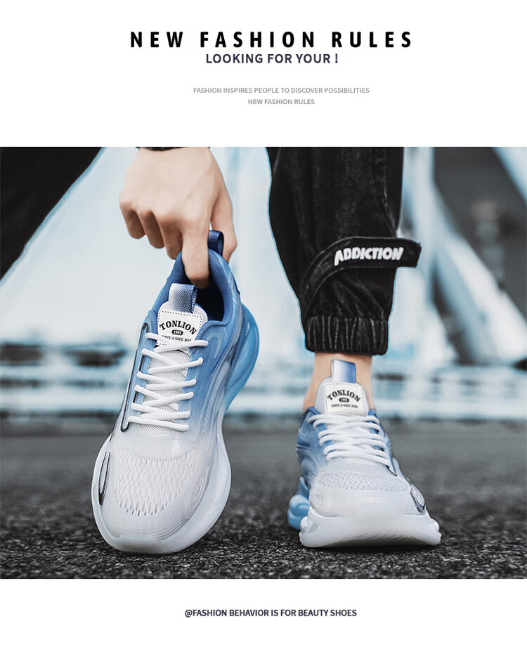 TonLion Men's Spring Summer 2026 Mesh Flyknit Thick Sole Sports Dad Shoes 9