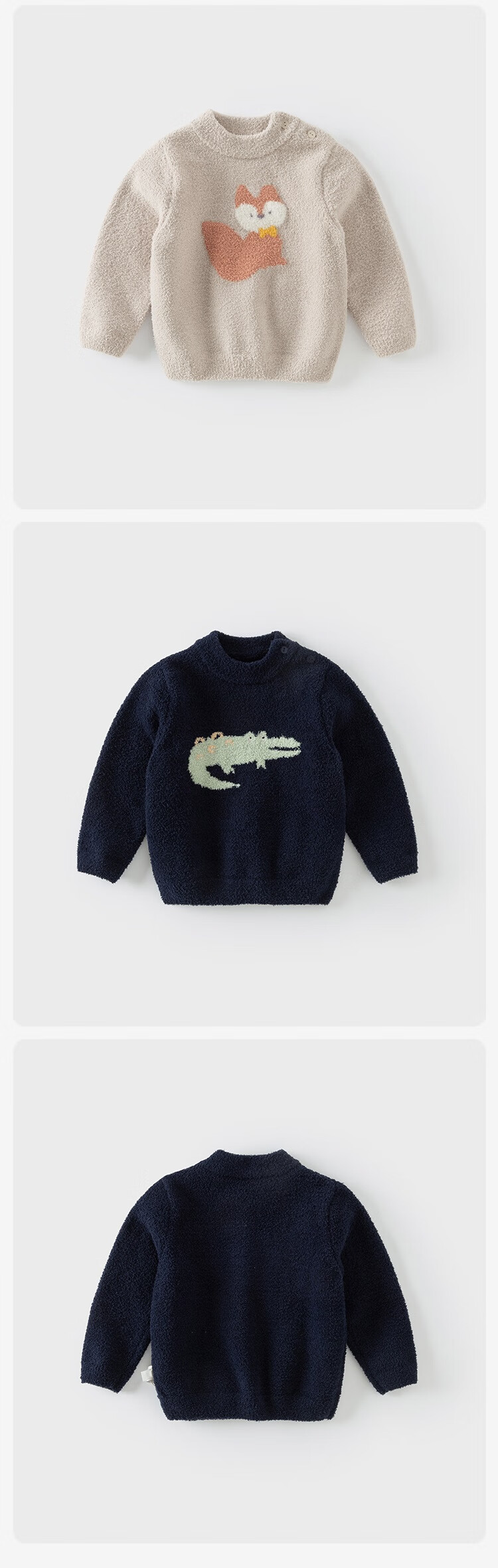 DAVE & BELLA Kids Sweater Autumn Winter Boys Velvet Pullover Girls Half Turtleneck Top with/without Shoulder Buttons 2