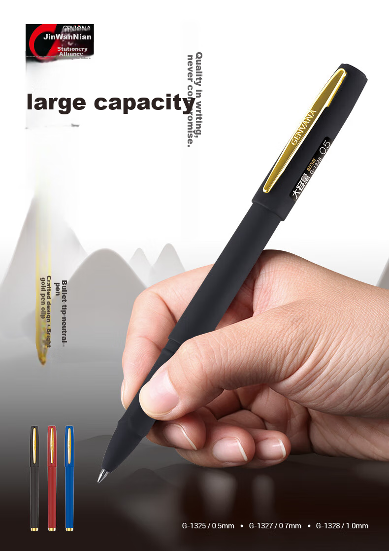 Genvana [12 Large Capacity] Stationery 0.7mm Black Gel Pen, Signing Pen, Wear-Resistant Tip Office Signing Pen Frosted Barrel Gel Pen G-1327 1