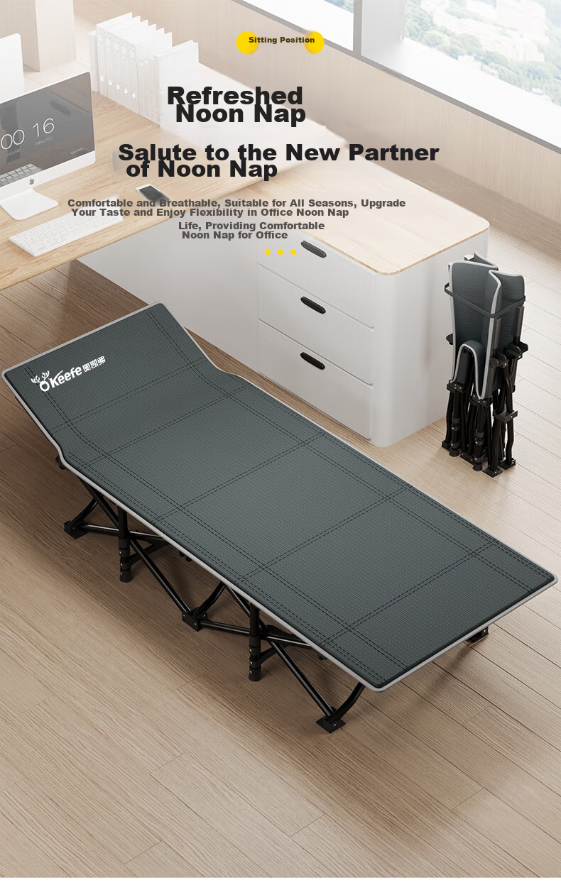 Okeefe Folding Single Bed, Office Nap Bed, Accompanying Care Simple Bed, Lounge Chair, Portable Outdoor Camping Bed, Pop-Up Style 1