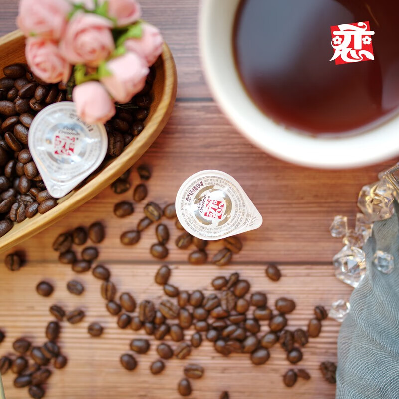 恋奶球奶精球咖啡伴侣大颗奶油球10ml*50粒特浓型奶球热门商品奶茶