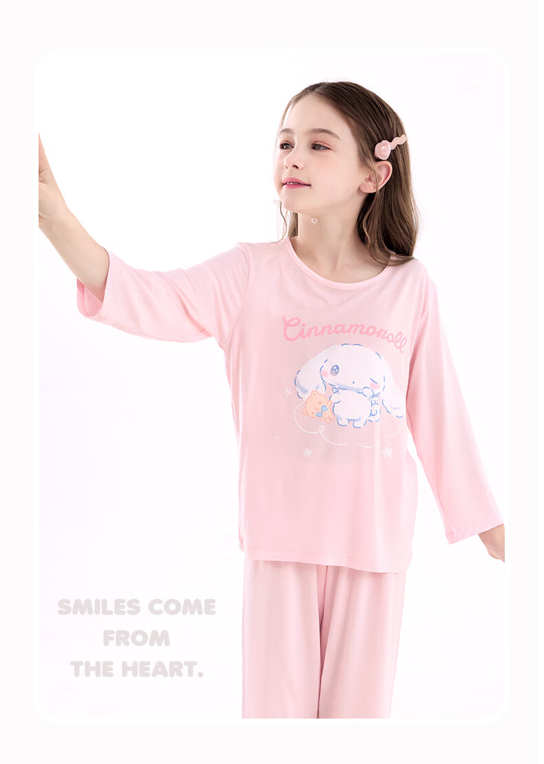 Hello Kitty Girls' Pajama Set Summer Stylish Children's Loungewear Big Kids Modal Air Conditioning Wear G002 Pink 150 8