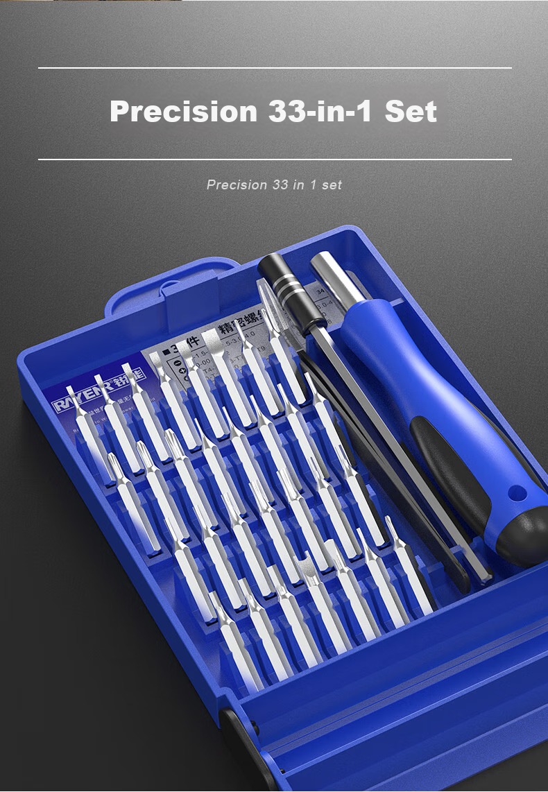 Ruineng Precision Screwdriver Set, 33 Pieces, Multi-Functional Household Tools for Laptop And Phone Repair And Disassembly 9