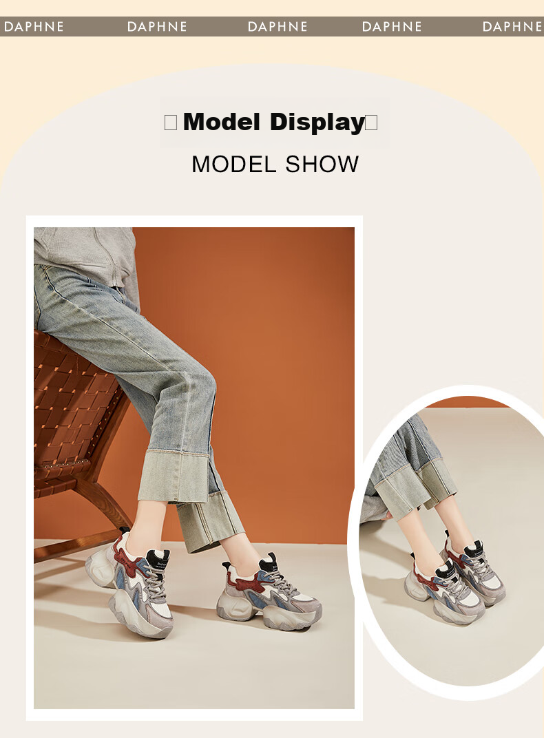 Dafuni Fashion Color-Block Chunky Sneakers for Women, Thick-Soled High-Heeled Sports Casual Shoes, Trendy Comfortable Women's Footwear, Gray-Blue, Size 38 5