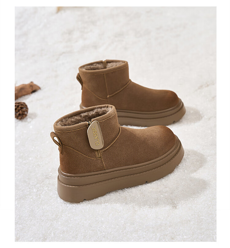 ZHR Women's Thick-Soled Winter Snow Boots with Fleece Lining, Warm Short Boots, Versatile Northeast Cotton Shoes JT72 Camel Color Size 38 20